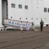 Crucero "Asuka" amarrado en el puerto de Vladivostok