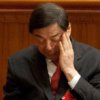 Disgraced chinesischen Politiker Bo Xilai wurde zu lebenslanger Haft verurteilt