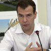 Dmitry Medvedev orden'o a los ministros de Rusia para proporcionar calor