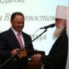 El alcalde de Vladivostok Igor Pushkarev asumi'o