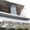 Фотоальбом 2008-2013 гг. в формате «обновленного Владивостока» можно увидеть завтра