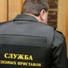 Gli ufficiali giudiziari sigillato l'hotel nel centro di Vladivostok