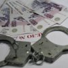 In Arsenyev criminal case against the director of