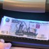 In the cities of Primorye reveal more and more fake money