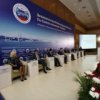 Jak nal'akat investory Primorye doslovu k investici Congress