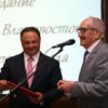 Le maire de Vladivostok Igor Pouchkarev a pris ses fonctions