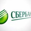 Savings Bank otworzyl trzecia Business Development Center w Wladywostoku