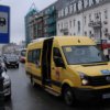 The specialists of the Transport Administration of Vladivostok