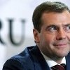 Медведев о борьбе с коррупцией