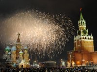 Чем привлечет Москва новогодняя?