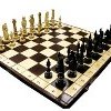 Первенство Владивостока по шахматам между школьными командами 