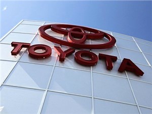 Toyota готова заплатить правительству США миллиард долларов за прекращение расследования - автоновости