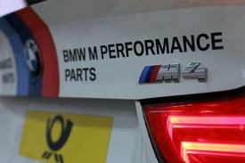 В BMW провели первые тесты новой M4 DTM