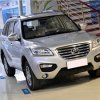 Lifan Motors – самый популярный китайский бренд в России - автоновости