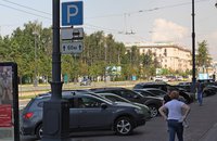 В Петербурге ровняют дороги. Пока на фото