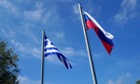 Греция откроет в России новые визовые центры