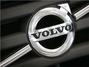 Volvo         - 