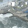 Радиоактивную воду с «Фукусимы» сбросят в океан