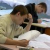 Около тысячи приморских школьников сдают ЕГЭ по литературе и географии