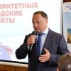 Всероссийский совет местного самоуправления впервые соберется во Владивостоке