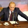 Путин поручил к 1 августа ввести в эксплуатацию перинатальный центр в Приморье