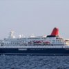 Круизный лайнер «Nippon Maru» прибывает во Владивосток