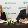 Дальневосточный Сбербанк профинансирует строительство завода железобетонных изделий в Приморье