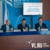 Во Владивостоке огласили список территорий опережающего развития и рассказали, как они будут работать