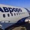 Авиакомпания «Аврора» выполнила первый рейс из Владивостока в Гонконг