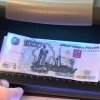 Житель Владивостока печатал фальшивые деньги на принтере