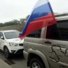 Проект «Россия» финиширует на днях во Владивостоке