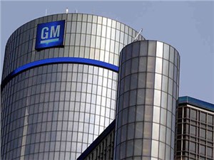    General Motors       - 