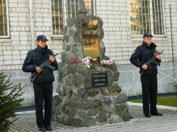 В Дальнереченске полицейские почтили память погибших коллег