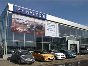 Hyundai отчитался о показателях продаж своих автомобилей на российском рынке в 2014 году - автоновости