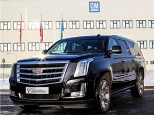 Cadillac Escalade нового поколения получил рублевый ценник - автоновости