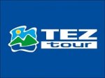 Официальное заявление TEZ TOUR по ситуации с Alkan Group