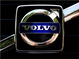 Volvo         - 