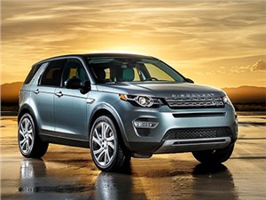 В России начались продажи Land Rover Discovery Sport - автоновости