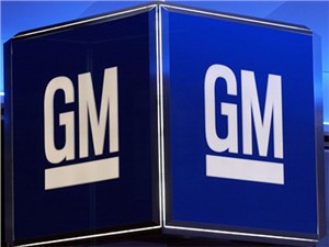    General Motors      2% - 