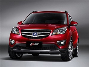         Changan - 