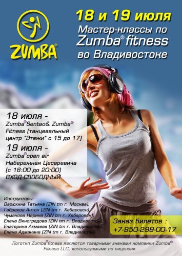        Zumba fitness