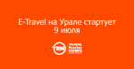 E-Travel    9 