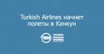 Turkish Airlines    