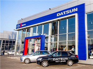     Datsun      - 