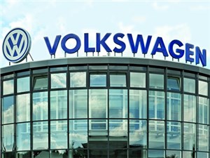 Volkswagen сократит свое финансирование на 1 млрд евро - автоновости