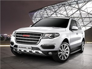    Great Wall Haval    - 