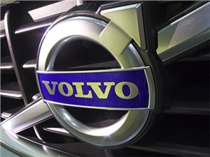 Volvo        - 