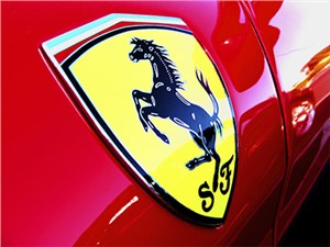 Ferrari  893     IPO - 