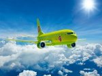 S7 Airlines    