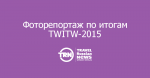    TWITW-2015